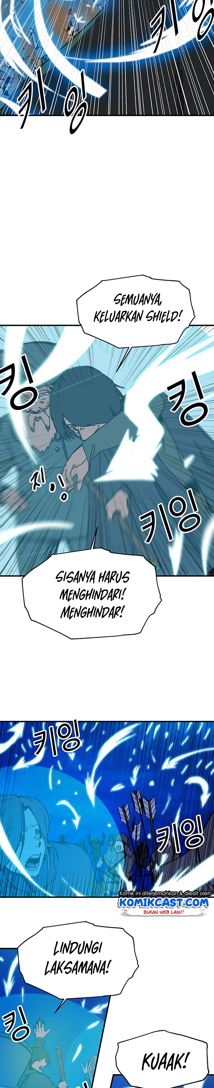 I Am Player Who Suck Alone (Solo Bug Player) Chapter 81 Gambar 20